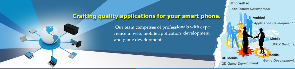 application development banner
